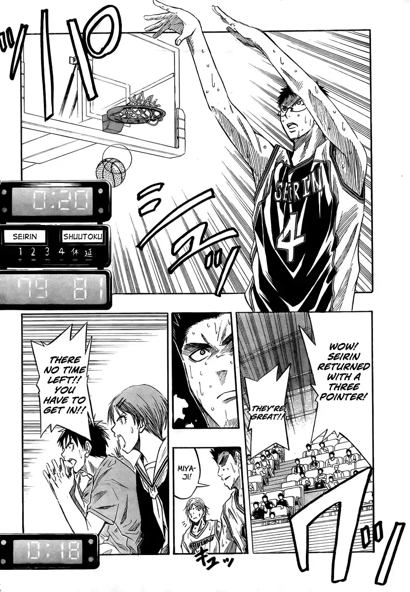 Kuroko no Basket Chapter 34 13